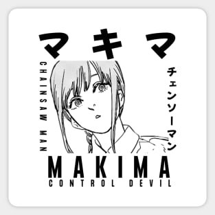 Manga Girl Japanese Kanji Design Sticker